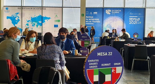 Carolina España inaugurará Extenda Global 2022, el mayor encuentro sobre comercio exterior de Andalucía