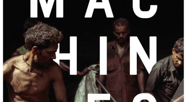 MVA proyecta 'Machines', un documental que muestra la explotación laboral llevada al extremo en países en vías de desarrollo