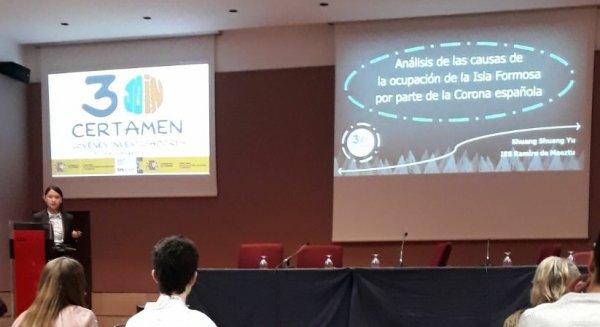Un trabajo que indaga en la herencia española en Asia, 'Premio Especial UMA' del certamen jóvenes investigadores