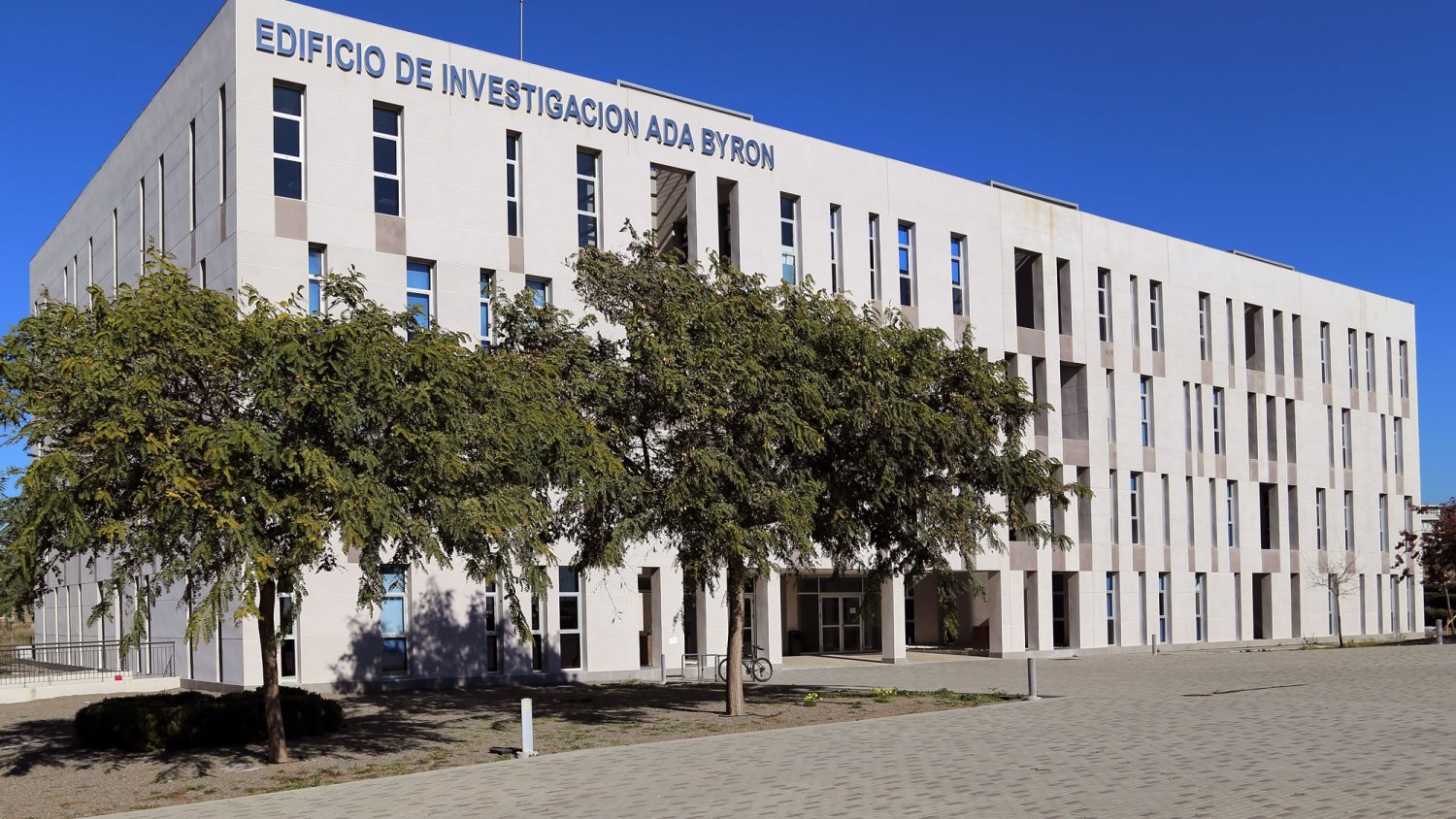 El edificio de investigación 'Ada Byron', polo de desarrollo e innovación de referencia en tecnologías informáticas