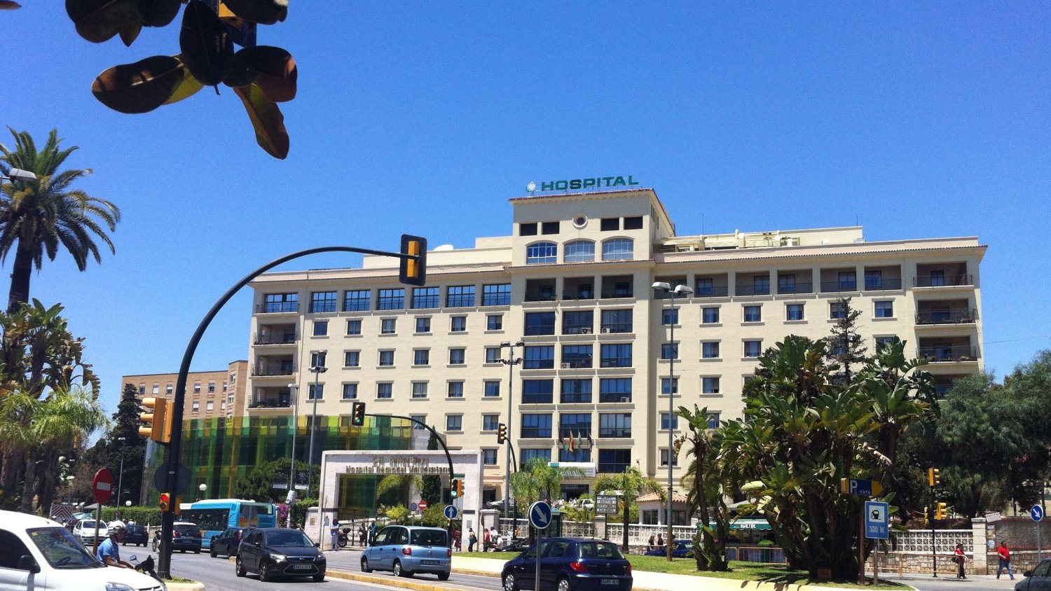 Nuevo paso en la reforma del servicio de Urgencias del Hospital Regional de Málaga