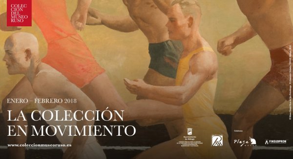 Las exposiciones de la colección del Museo Ruso se despiden con visitas especiales y con proyección de documentales