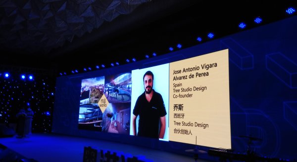 La World Youth Designer Conference premia en China a un estudiante de arquitectura de la UMA