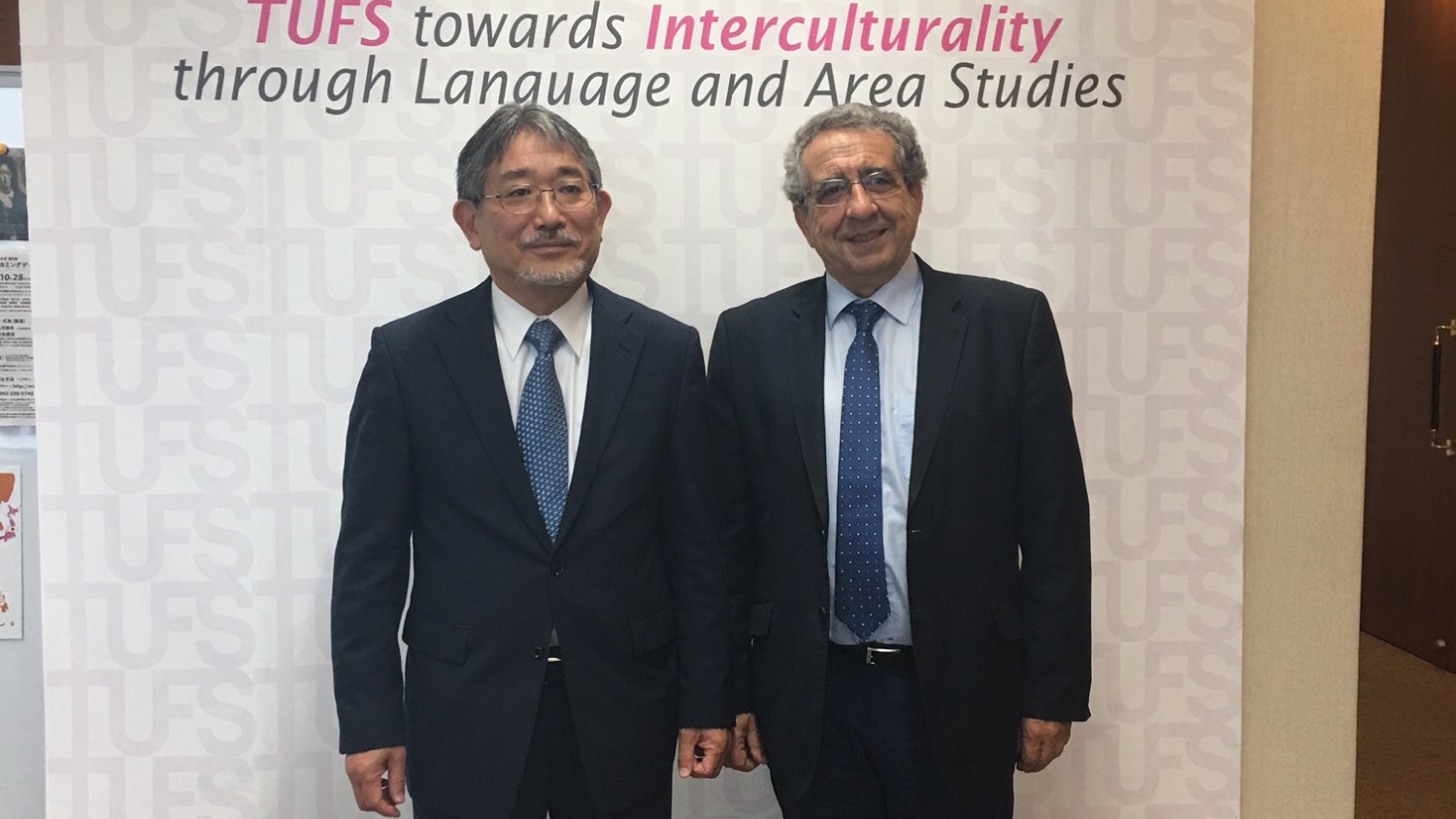 La UMA sienta las bases para colaborar con la Tokio University of Foreing Studies