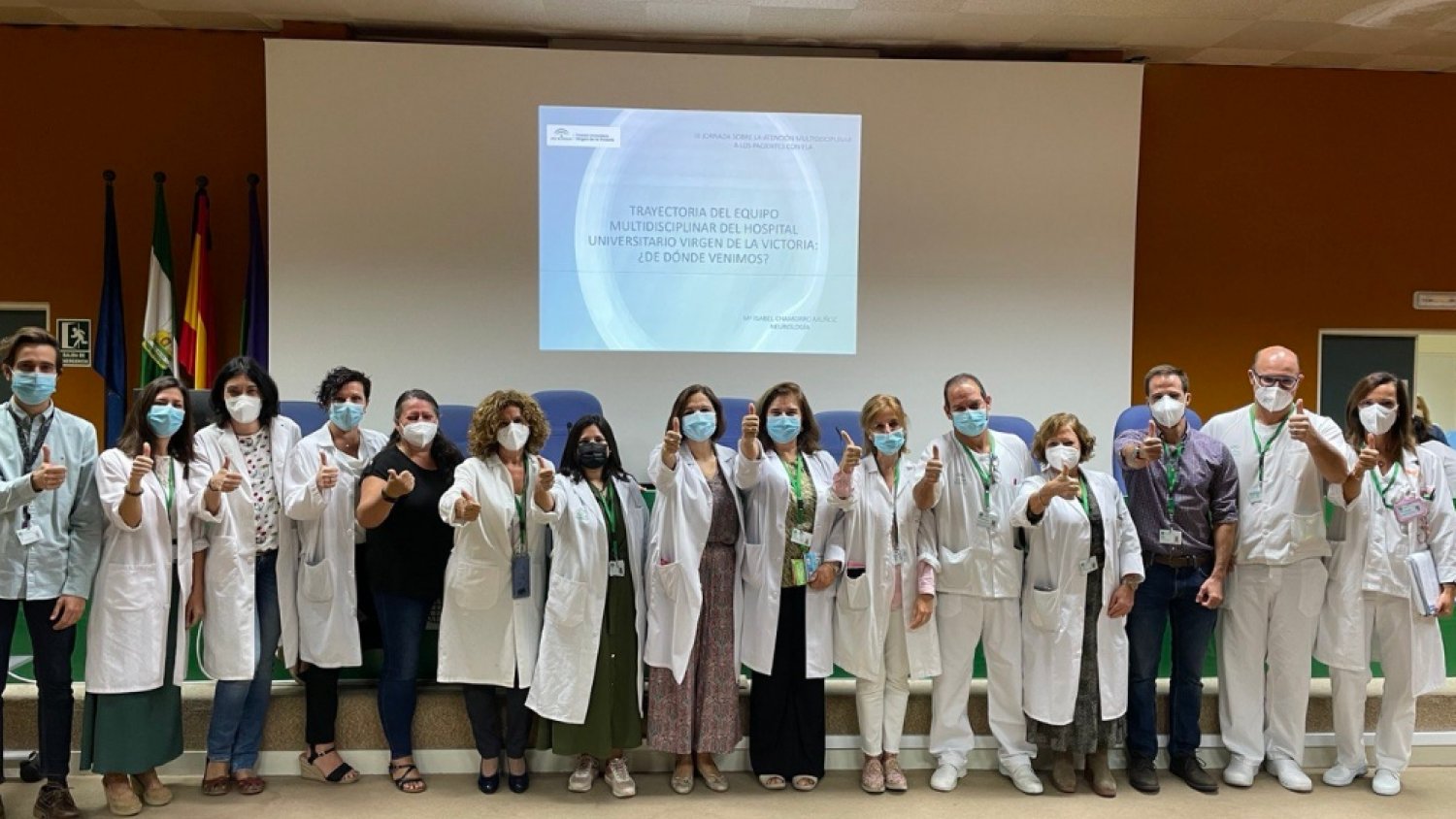 El Clínico acoge la Tercera Jornada sobre la atención Multidisciplinar de pacientes afectados de ELA