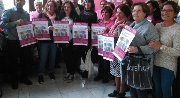 Presentación de las 'VIII Jornadas Bancos del Tiempo: Diferentes Formas de Participación Social'