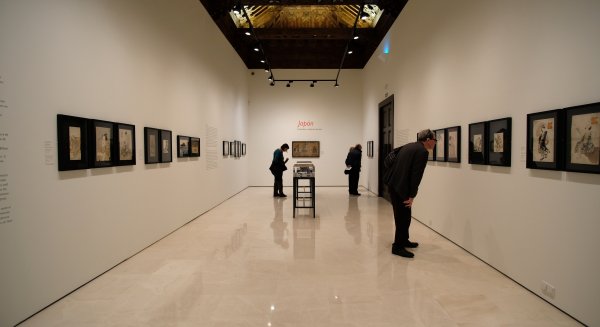 Últimos días para visitar la exposición temporal ‘Japón. Grabados y objetos de arte’