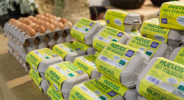 Natura Málaga 2017 contará con una selección de firmas agroalimentarias de la provincia de la marca ‘Sabor a Málaga’