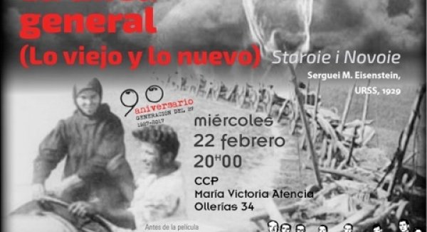El Cineclub del 27 aborda la industrialización y el cambio de realidad social de principios de siglo