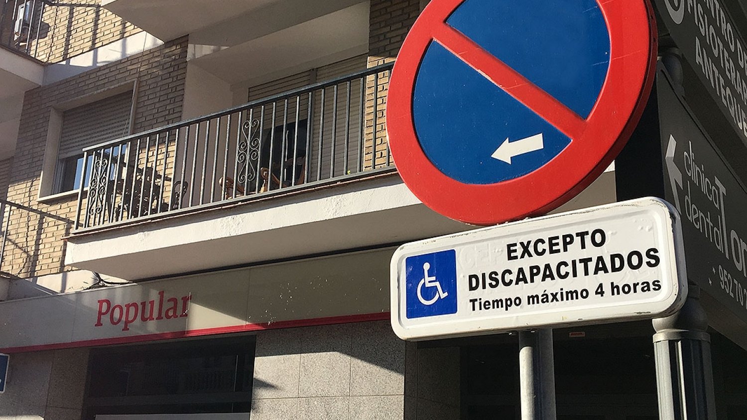 Antequera amplía el período de estacionamiento en plazas reservadas para discapacitados