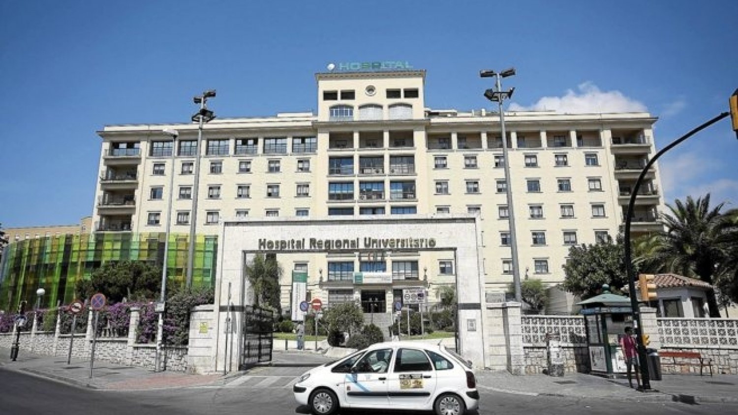 El Hospital Regional Universitario Carlos Haya ocupa finalmente el puesto 16 en el ránking sanitario