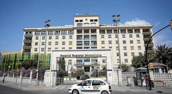 El Hospital Regional Universitario Carlos Haya ocupa finalmente el puesto 16 en el ránking sanitario