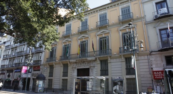 Exposición virtual de los fondos cartográficos del Archivo Municipal