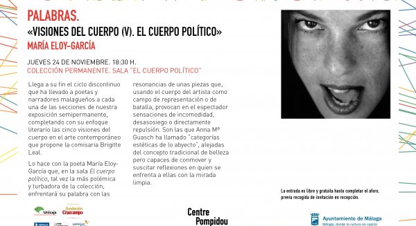 María Eloy-García clausura el ciclo que une literatura y arte en el Centre Pompidou
