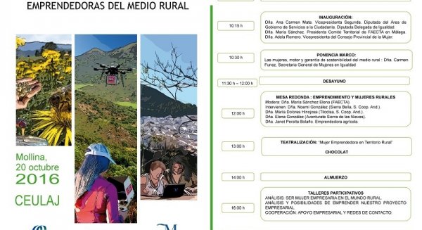 Más de 200 mujeres participarán en el 'I Encuentro Provincial de Emprendedoras del Medio Rural'