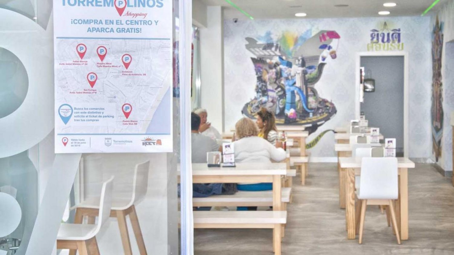 El Ayuntamiento de Torremolinos renueva por un año el convenio para el aparcamiento gratuito en el centro