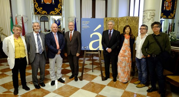 El poeta madrileño Adolfo Cueto gana el XXIV Premio de Poesía Manuel Alcántara