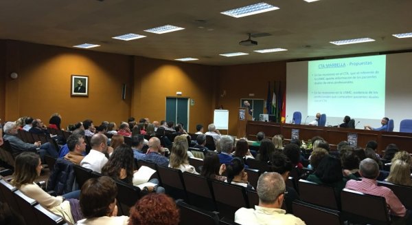 El Hospital Virgen de la Victoria acoge la I Jornada de trabajo sobre Salud Mental y Centros de Tratamiento para la Adicción