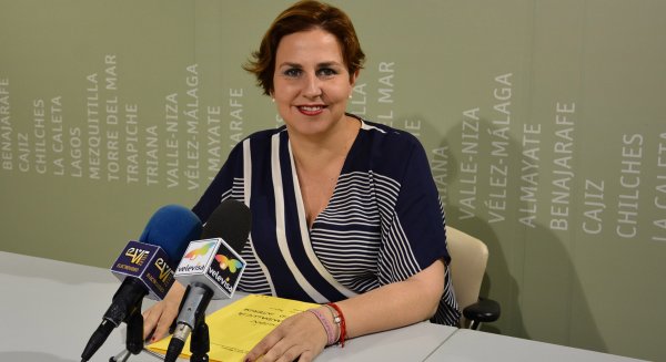 El Ayuntamiento de Vélez-Málaga, galardonado en los III Premios de Andalucía del Comercio Interior