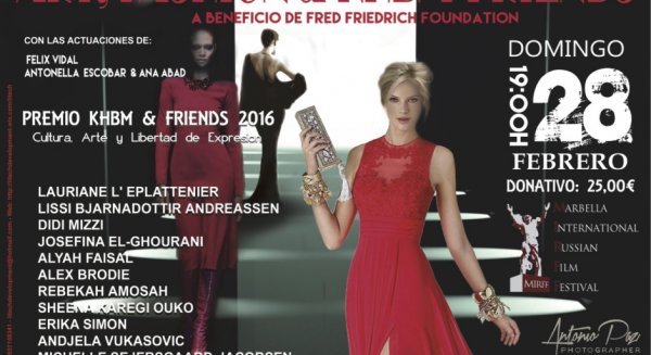El Ayuntamiento apoya la gala ‘Art, Fashion & KHBM-Friends’