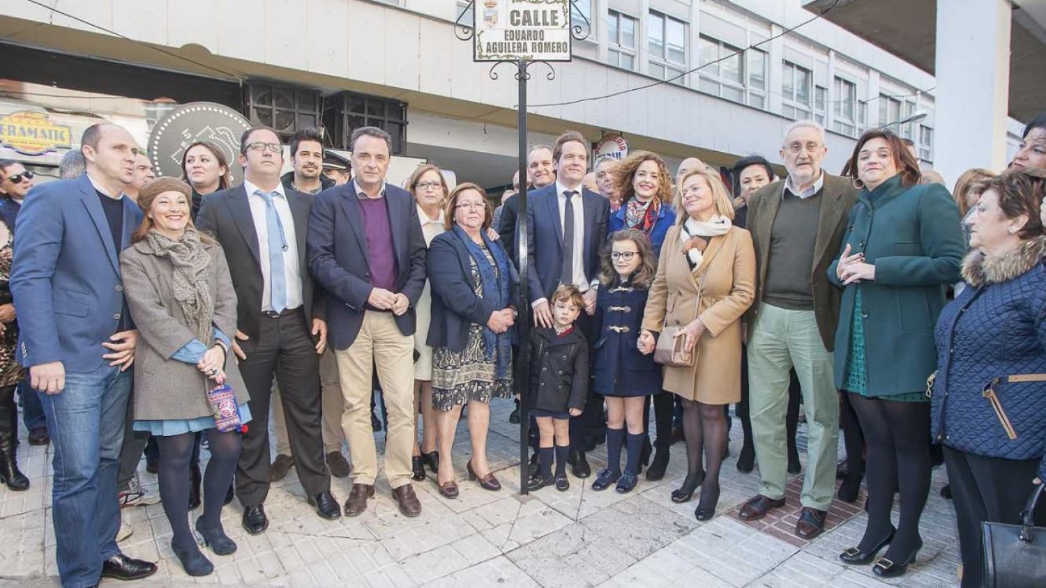 Más de 300 personas acuden a la inauguración de la calle Eduardo Aguilera Romero