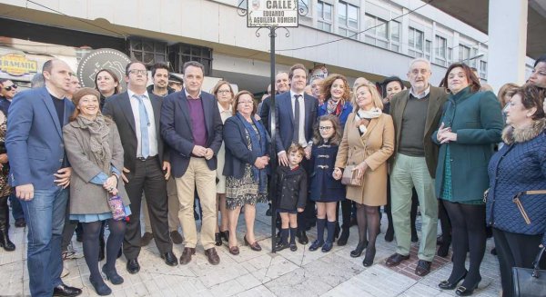 Más de 300 personas acuden a la inauguración de la calle Eduardo Aguilera Romero