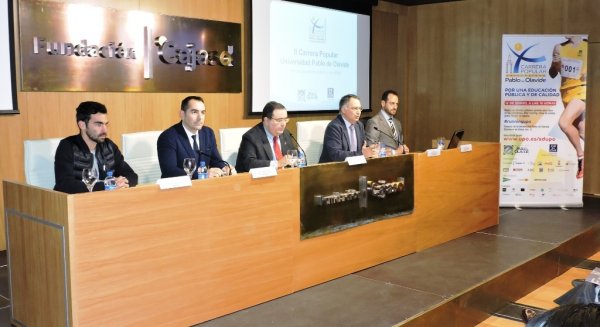 Antonio Fernández destaca que la Ley del Deporte regulará por primera vez el deporte universitario