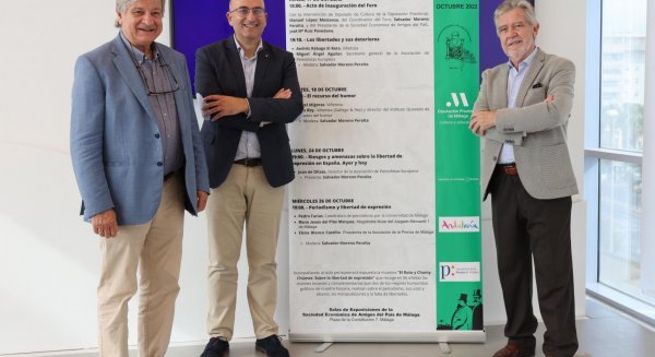 Diputación y la SEAP impulsan unas jornadas de reflexión y debate sobre democracia, periodismo y libertad de expresión
