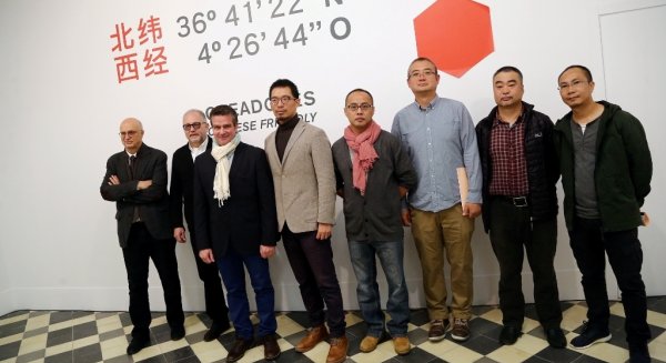 Artistas de Pekín reflejan en una exposición su visión de la cultura malagueña y española