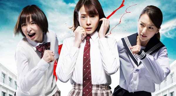 La película japonesa 'Tag' obtiene el premio UMA al mejor largometraje de Fancine 2015