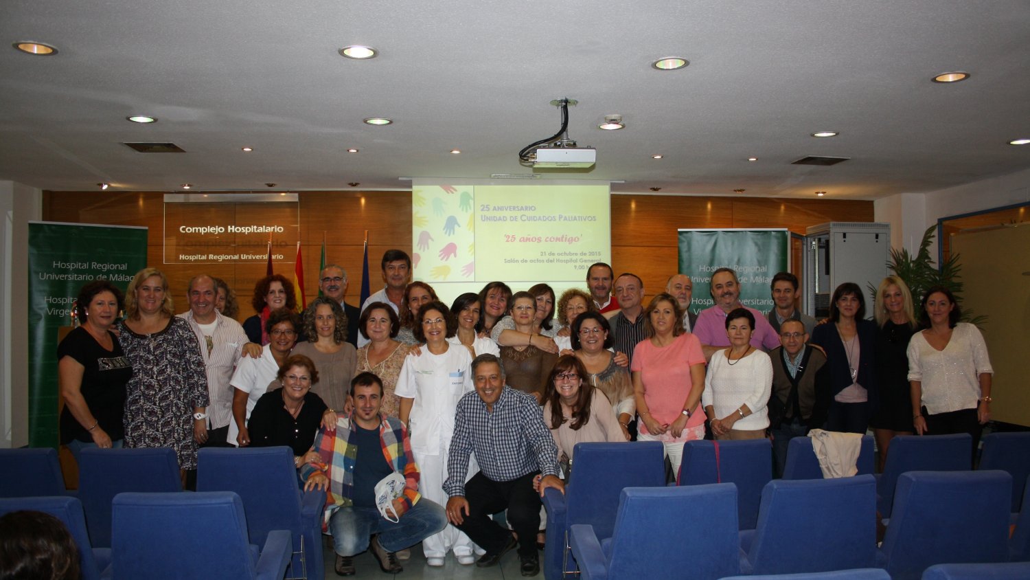 La Junta celebra el 25 aniversario de la Unidad de Cuidados Paliativos de los centros sanitarios públicos