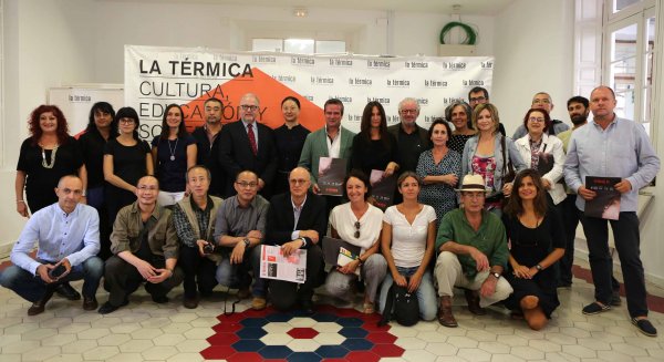 Cinco exposiciones y la ampliación del programa 'Creadores' a China, protagonistas de La Térmica