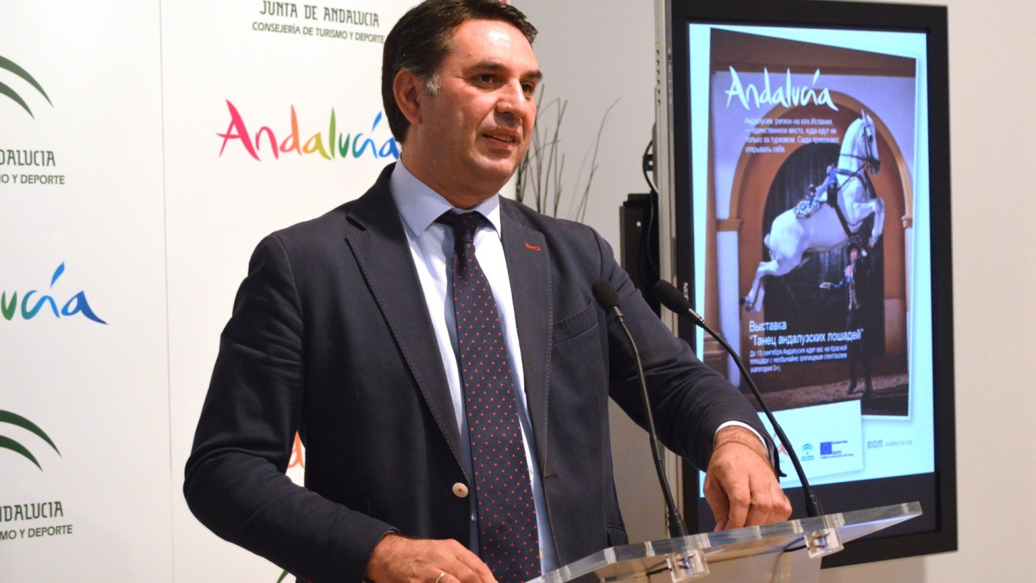 La Junta traslada sus condolencias por el fallecimiento de Pérez Canca