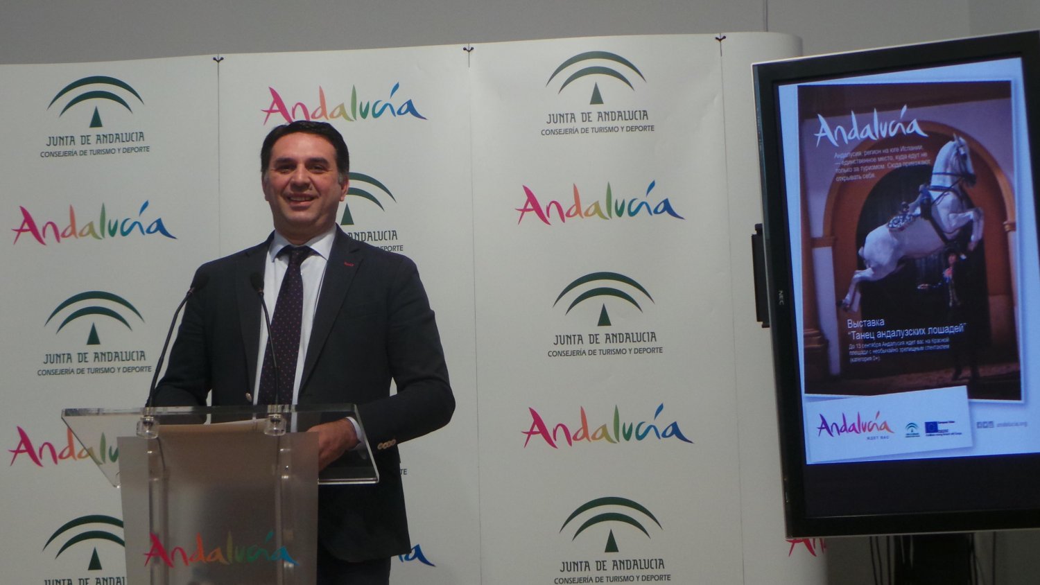 Andalucía refuerza su promoción turística en Rusia tras el comienzo de 