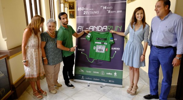 La ruta Al-Andarun recorrerá  850 kilómetros de Andalucía en 21 etapas