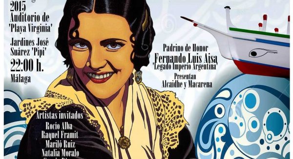 El Palo organiza el primer Festival de Copla 'Memorial Jesús López'