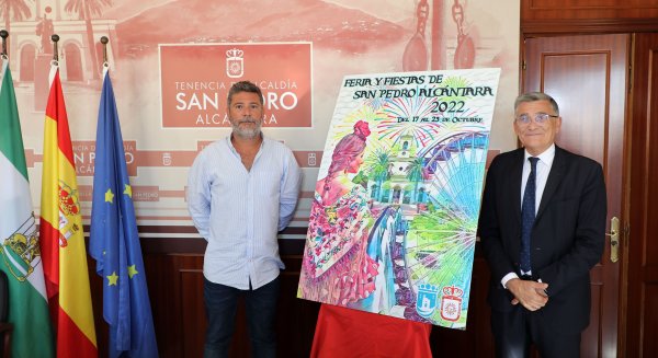 El cartel del gaditano Antonio José Verano anunciará la Feria de San Pedro 2022