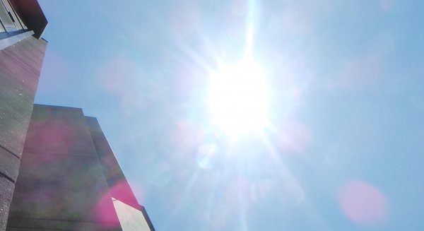Investigadores encuentran una nueva forma de proteger la piel contra la radiación ultravioleta