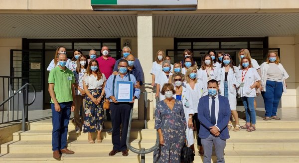 El centro de salud de Miraflores de los Ángeles certifica la calidad de sus servicios con la Agencia de Calidad Sanitaria