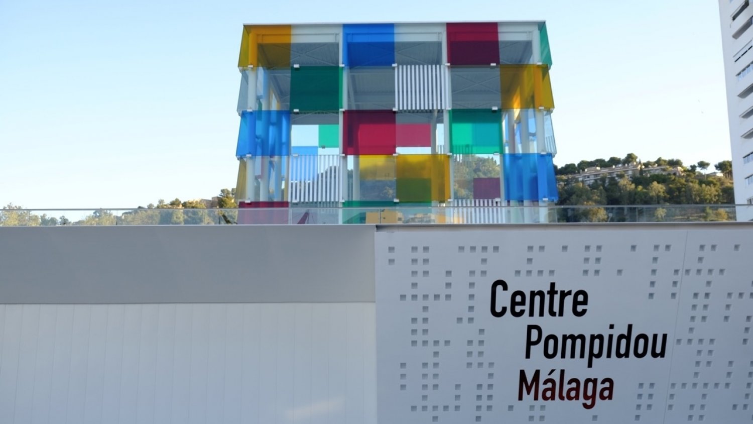 El Centre Pompidou Málaga y el Museo Ruso cambian a su horario especial de verano