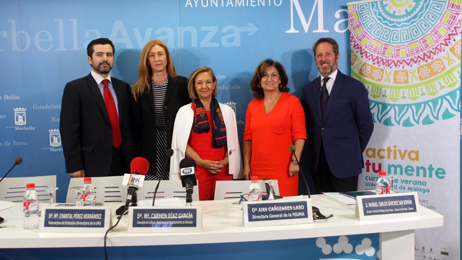 Marbella acoge tres Cursos de Verano de la UMA sobre cine, medicina y diseño