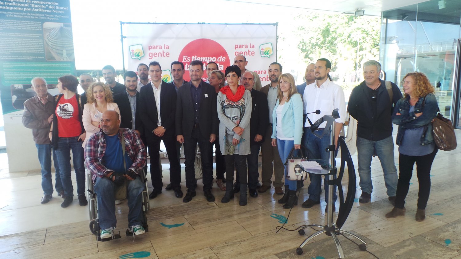 IU confía en 