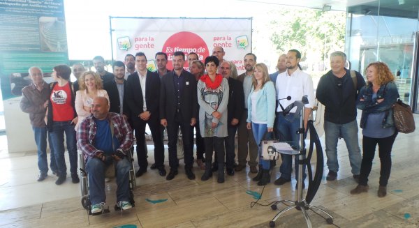 IU confía en 