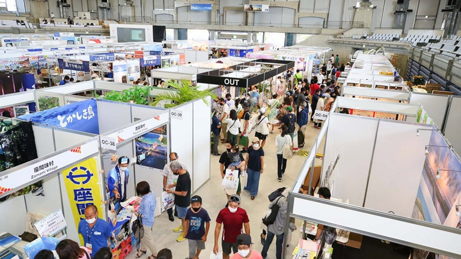 Andalucía participa en la principal feria del mercado japonés con el objetivo de recuperar al turista de larga distancia