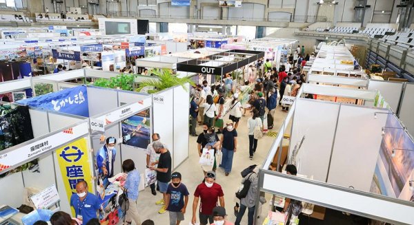 Andalucía participa en la principal feria del mercado japonés con el objetivo de recuperar al turista de larga distancia
