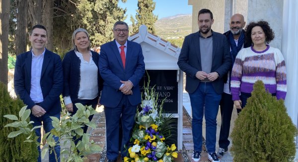Vélez-Málaga recuerda a María Zambrano en el 32º aniversario de su fallecimiento