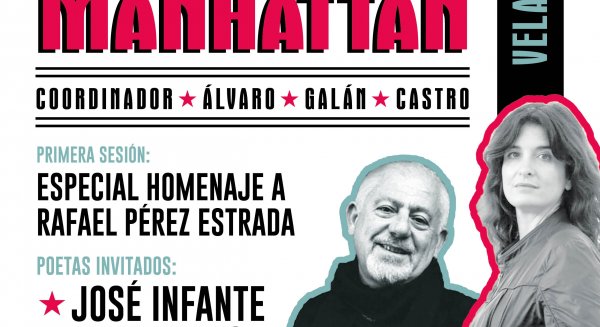 La Fundación Rafael Pérez Estrada colabora con el nuevo ciclo «Primero, conquistaremos Manhattan»