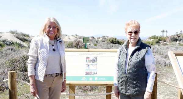 El Ayuntamiento de Marbella  rinde homenaje a la trayectoria de Fernando Piquer 