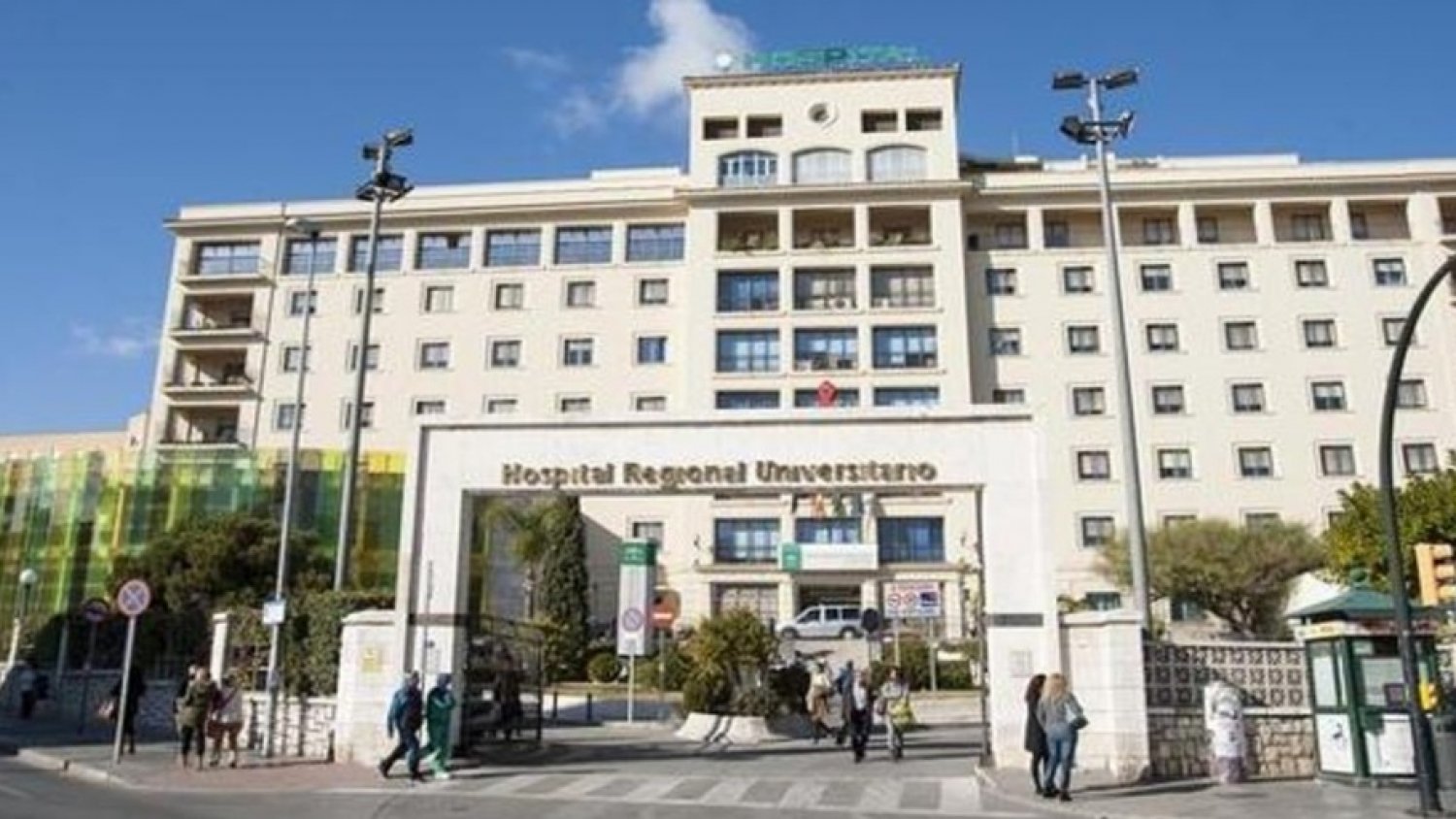 La sanidad pública de Málaga gana en cuatro años 4.674 profesionales, un 27,6% más que en 2018