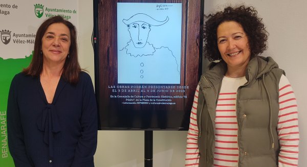 Vélez-Málaga convoca la XXXVI edición del Certamen Literario Joaquín Lobato